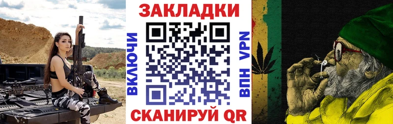 Купить наркотики сайты Юрга Гашиш 