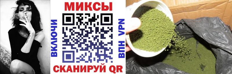 где купить наркотик  Юрга  БУТИРАТ бутандиол 