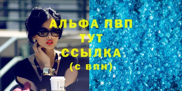 mix Волосово