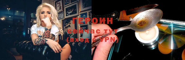 mix Волосово
