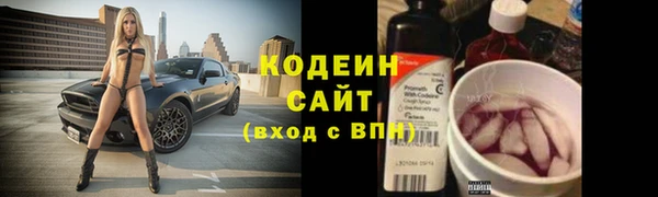 mix Волосово