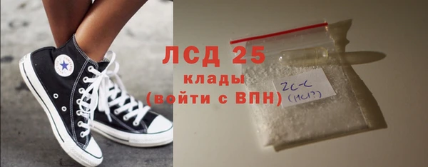 mix Волосово