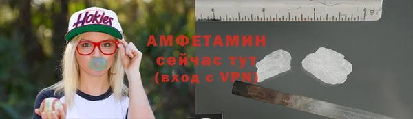 mix Волосово