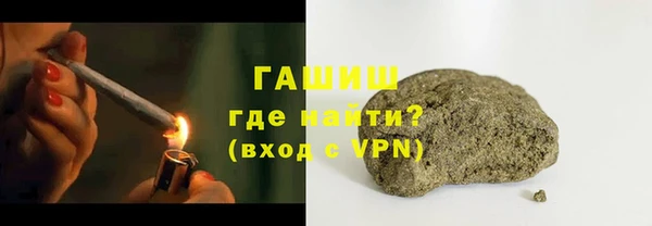 кокаин Вяземский