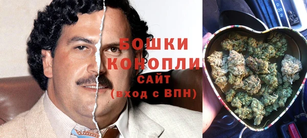 mix Волосово
