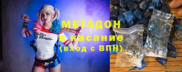 кокаин Вяземский