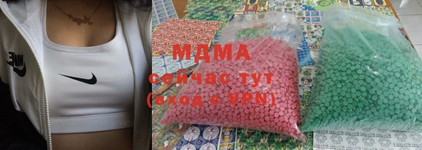 mix Волосово