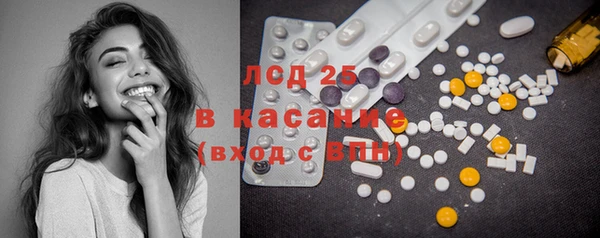 mix Волосово