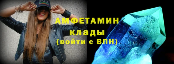 mix Волосово