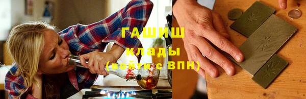 mix Волосово